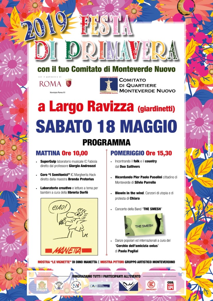 A808E9B9-44C2-4F8D-B57F-5D9CADB91EC5