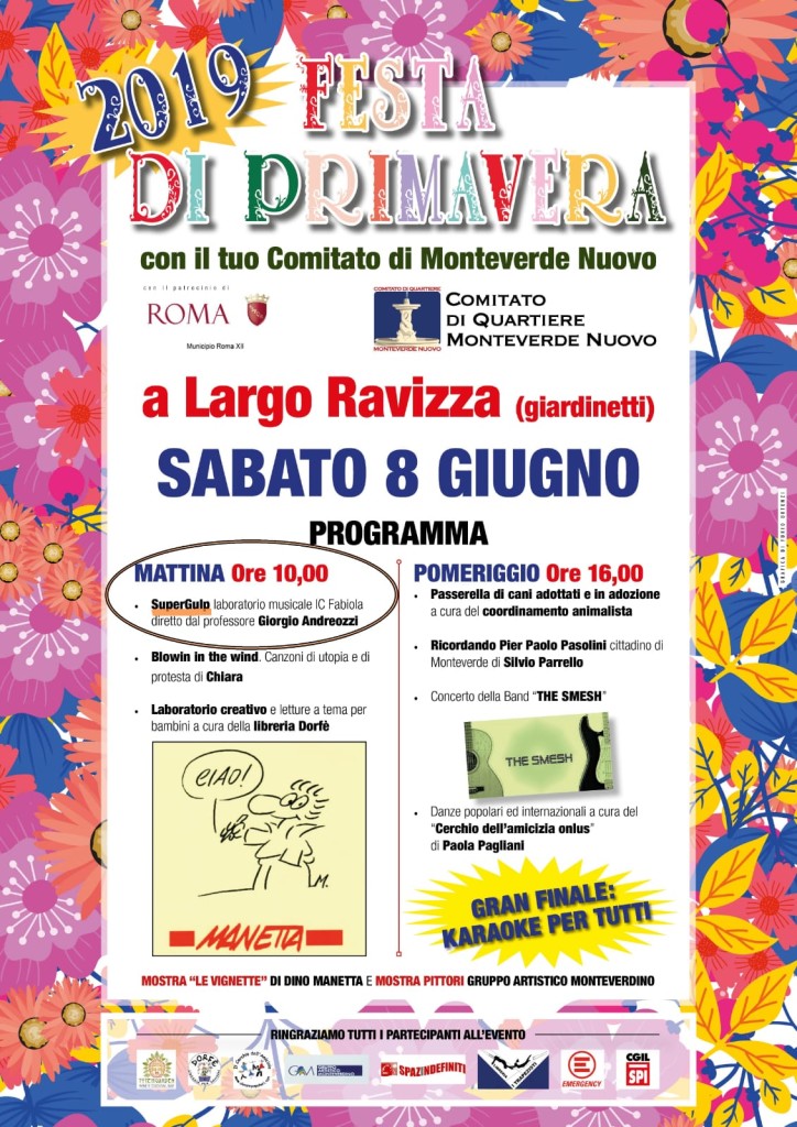 53831455-1156-47f0-9dea-7f2d7e9b5b9d